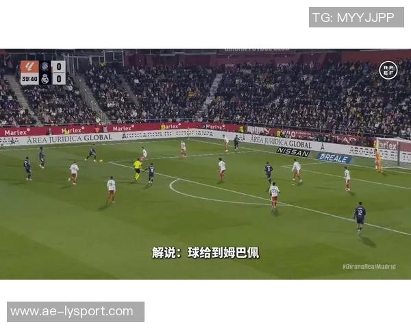 姆巴佩体毛越位引争议VAR技术划线显示仅差几厘米