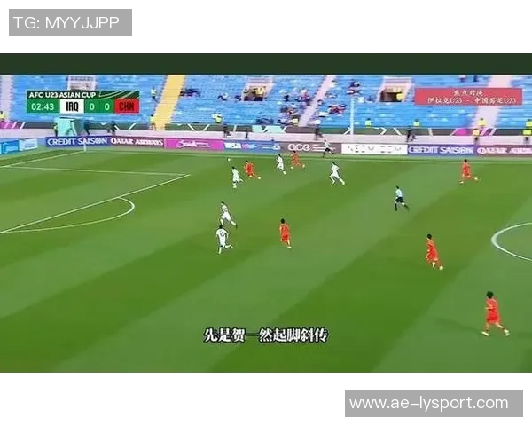 中韩对决再度失利U23中国队复仇之战被迫推迟令人遗憾