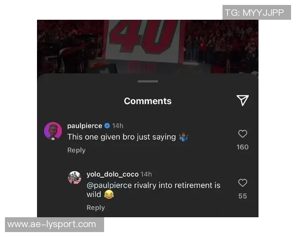 皮尔斯评论快船小卡球衣退役问题认为出场次数不足 皮尔斯评论快船小卡球衣退役问题认为出场次数不足