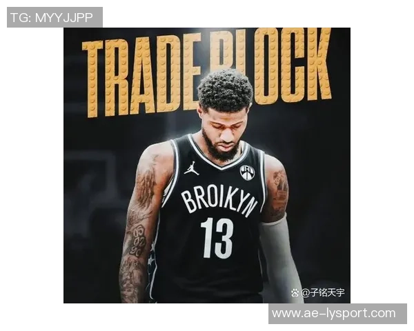 篮网摆烂目标或将达成现有球员的潜力究竟能否被激发