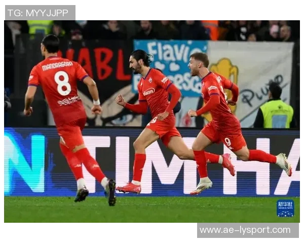 佛罗伦萨主场遭逆转小基恩与苏莱精彩进球罗马逆袭获胜