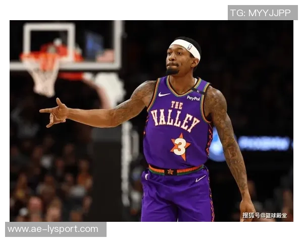 比尔半场表现低迷仅得2分全队正负值最低难以扭转局面